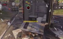 米普家政服务管理系统 2018 官方版