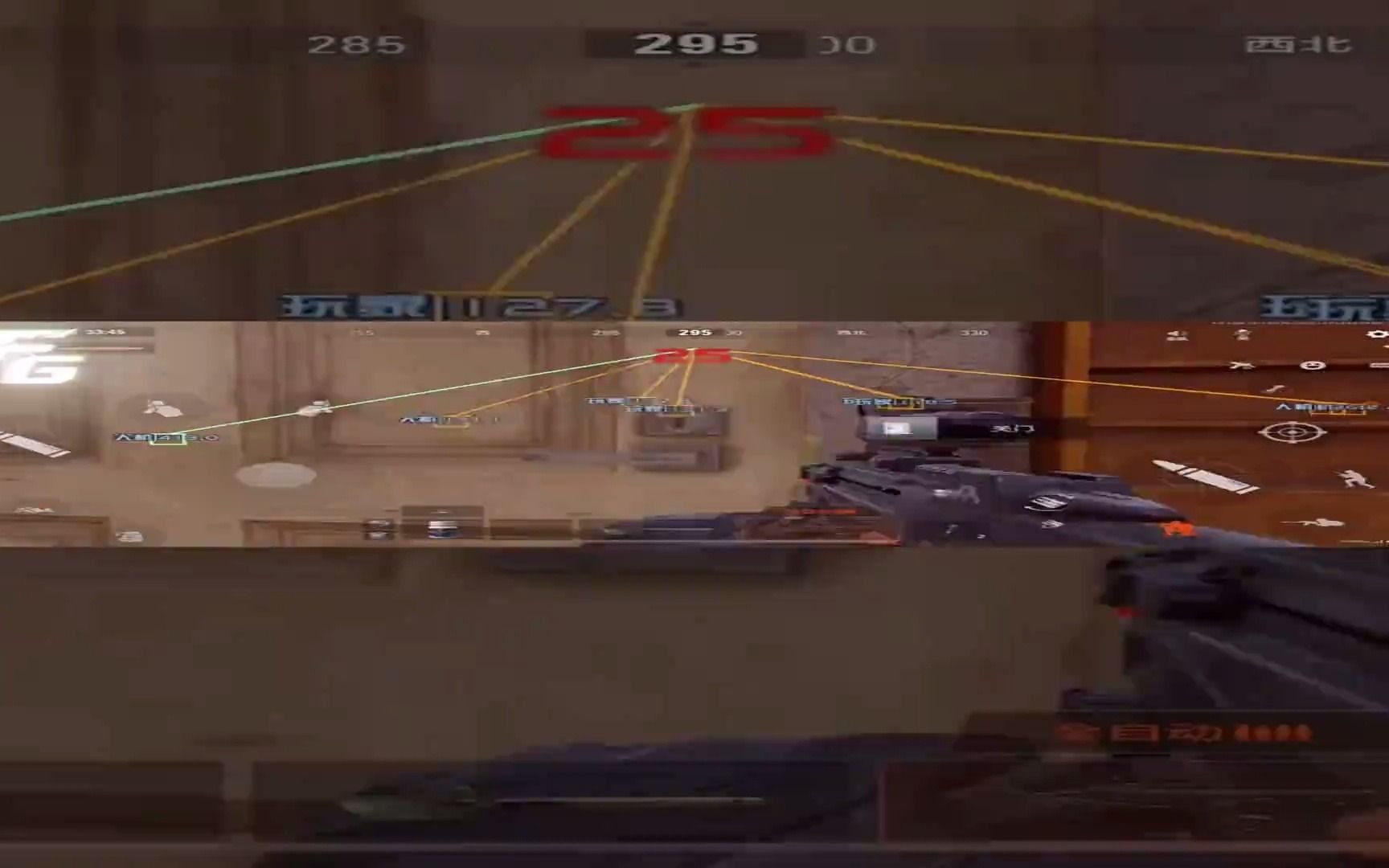 婚后沈梦辰有多甜？连衣裙好俏【暗区突围辅助购买网站】