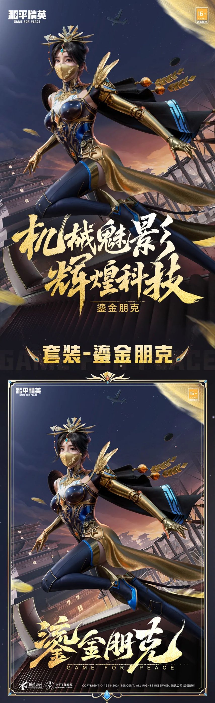 救命啊！太粉嫩了吧，美到让人心脏骤停的仙女裙太养眼了！！！【暗区小号资源怎么给大号】