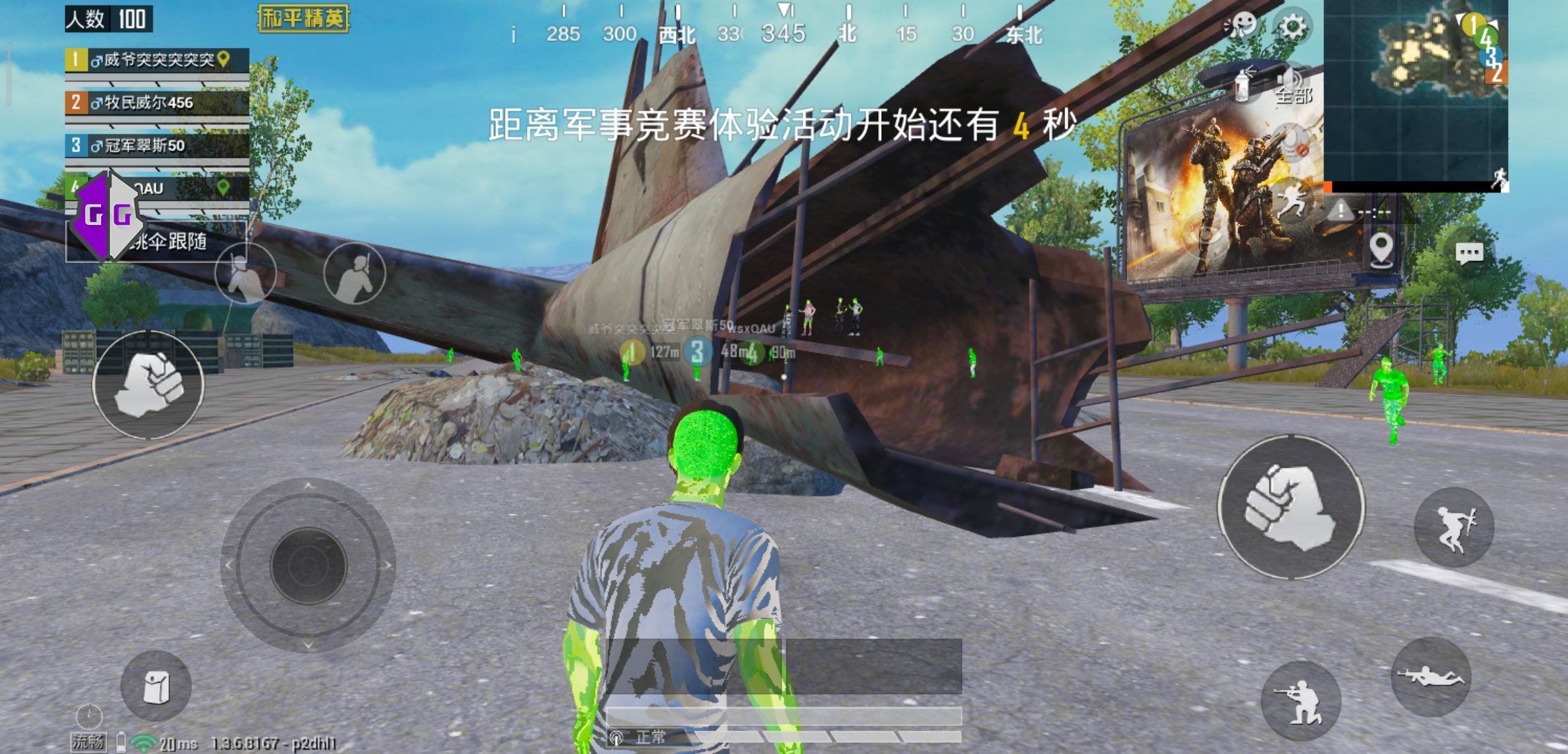 拒绝被凝视，重新定义Corset束腰胸衣时尚美学【暗区突围低价发卡网】